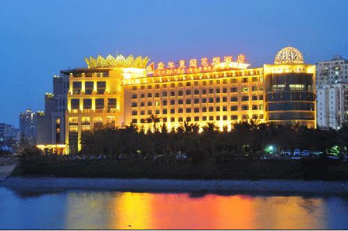 Conifer Garden Hotel, Haikou