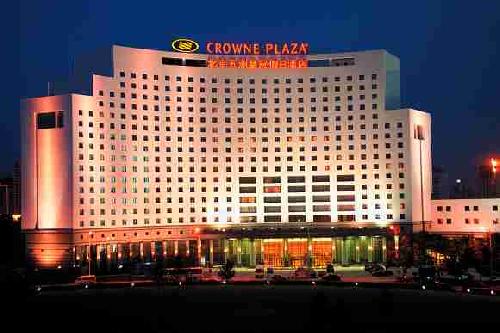 Crowne Plaza Parkview Wuzhou, Beijing