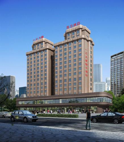 DaLian YiZheng Holidays  Hotel