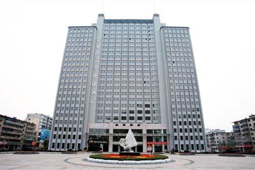 Dandong Life's Business Hotel