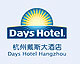 Days_Hotel_Hangzhou_Logo.jpg Logo