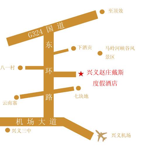 Days Hotel & Suites Zhaozhuang Xingyi Resort Map