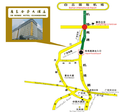 Desense Hotel Guang Dong Map