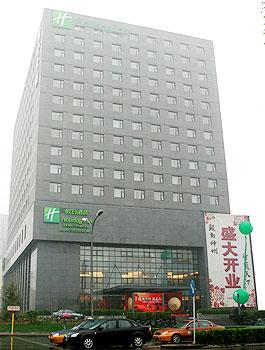 Deshengmen Huayu Jiari Hotel Bijing