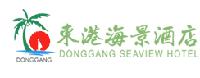 Donggang_Seaview_Hotel_logo.gif Logo