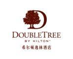 Double_Tree_Resort_by_Hilton_Qixianling_Hot_Spring_logo.jpg Logo