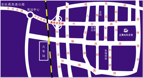 Dragon Flying Hotel, Shaoxing Map