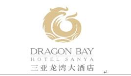 Dragon__Bay___Hotel__Sanya_logo.jpg Logo