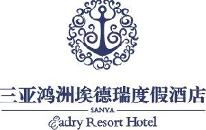 Eadry_Resort_Hotel_logo.jpg Logo