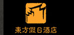 East_Holiday_Hotle_Logo.jpg Logo