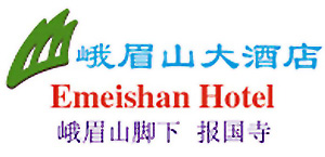 Emeishan_Hotel_logo.jpg Logo