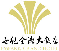 Empapk_Grand_Hotel_Kunming_Logo.jpg Logo