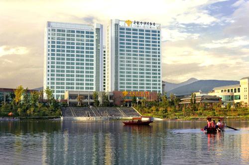 Empark Grand Hotel Of  Tengchong