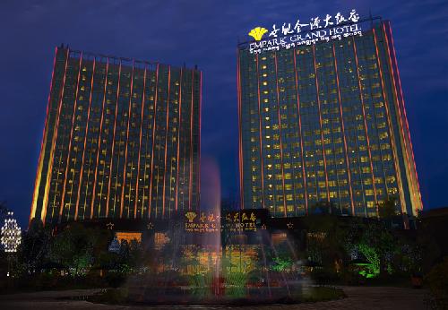 Empark Grand Hotel Xishuangbanna