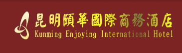 Enjoying_International_Hotel_Logo.jpg Logo