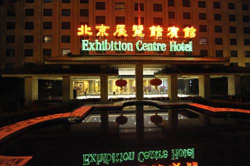 Exhibition Centre Hotel Beijing