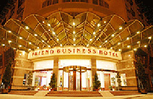 Friend Bussiness Hotel,Ningbo