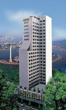 Fu Hua Guangdong Hotel Macau