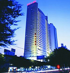 Fujian Enjoy Hotel