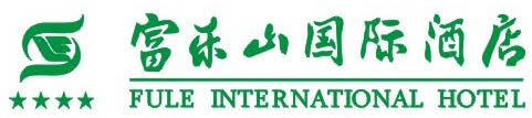 Fuleshan_International_Hotel_Logo.jpg Logo