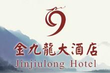 G-Kowloon_Hotel_,_Fuding_logo.jpg Logo