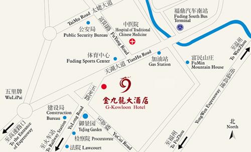 G-Kowloon Hotel , Fuding Map