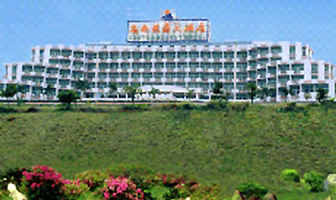 Gaoyao Regent Hotel, Zhaoqing