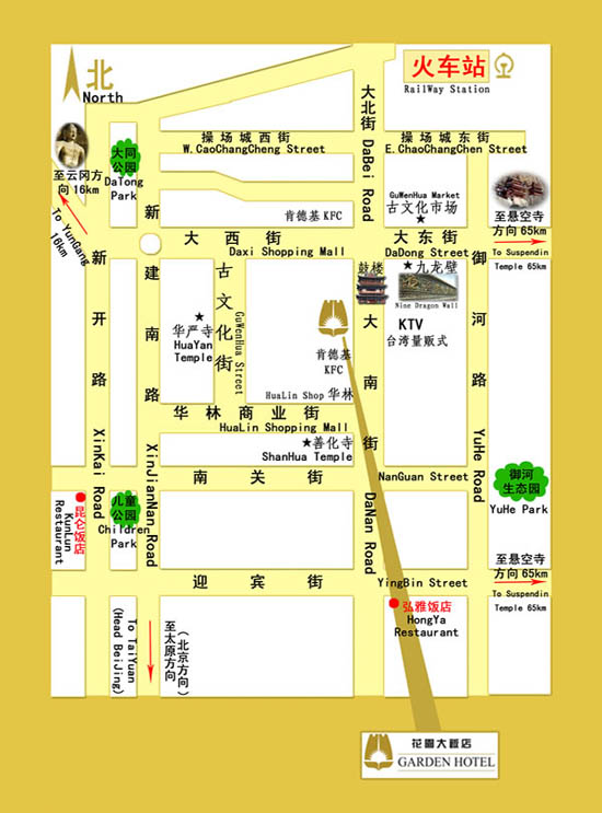 Garden Hotel Datong Map