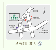 Garden Hotel, Shantou Map