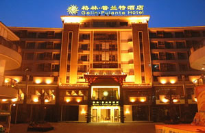 Gelin Pulante Hotel ,Chengdu