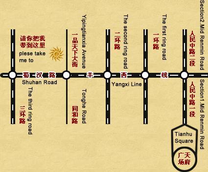 Gelin Pulante Hotel ,Chengdu Map