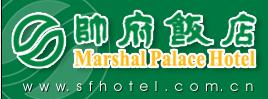 General_Hotel_Logo.jpg Logo