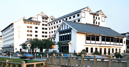 Gloria Plaza Hotel, Suzhou