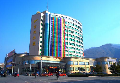 Gold Phoenix Hotel - Zhangjiakou