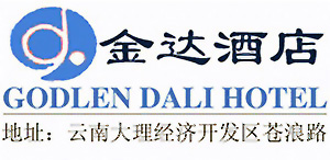 Golden_Dali_Hotel_logo.jpg Logo