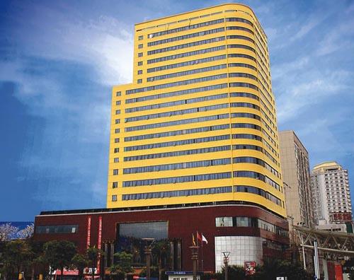 Golden Hotel,Fuzhou