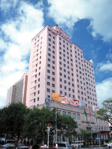 Golden Shine International Hotel, Dalian