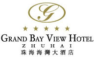 Grand_Bay_View_Hotel_Zhuhai_Logo_0.jpg Logo