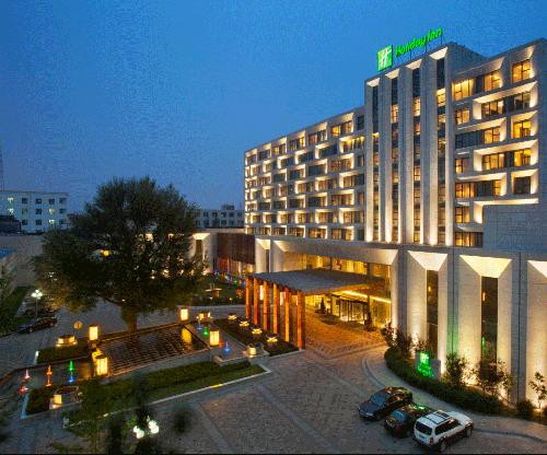 Grand Holiday Hotel - Datong