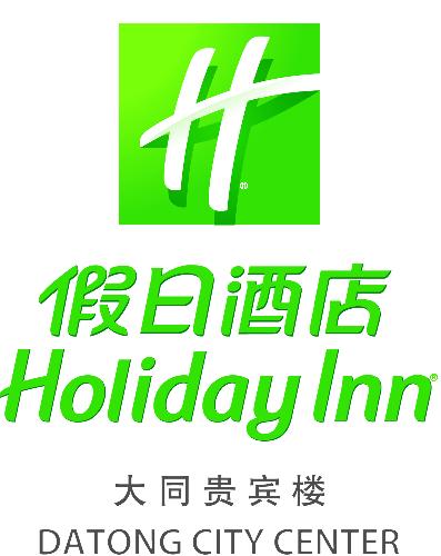 Grand Holiday Hotel - Datong Map