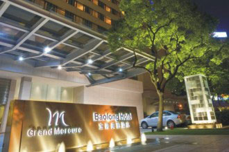 Grand Mercure Baolong Hotel Shanghai