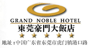 Grand_Noble_Hotel_logo.jpg Logo