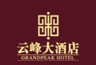 Grand_Peak_Hotel_Guangzhou_Logo.jpg Logo