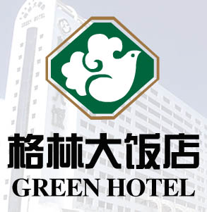 Green_Hotel_Logo.jpg Logo