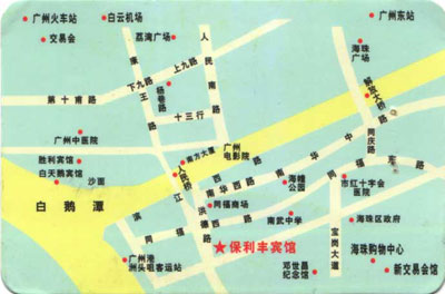 Guangzhou Baolifeng Hotel Map