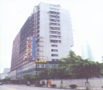 Guangzhou He Yuan Building