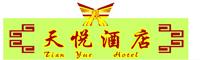 Guangzhou_Tianyue_hotel_logo.jpg Logo