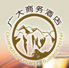 Guangzhou_University_Business_Hotel_Logo.jpg Logo