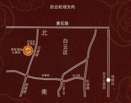 Dream Palace International Hotel, Guangzhou Map