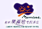 Guilin_Merryland_Resort_Hotel_Logo_0.jpg Logo